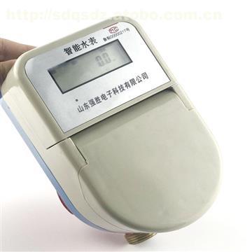 智能预付费水表 现代家用供水管理的理想选择