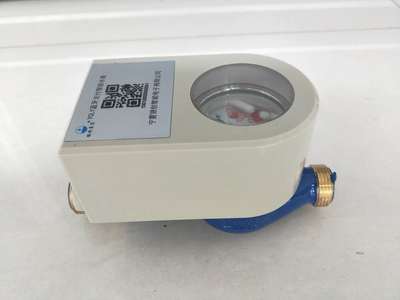 甘肃蓝牙微信智能支付水表 引领智能水务新时代