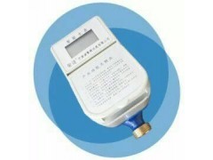 云南智能水表 购水量与剩余水量一目了然，智能生活新选择