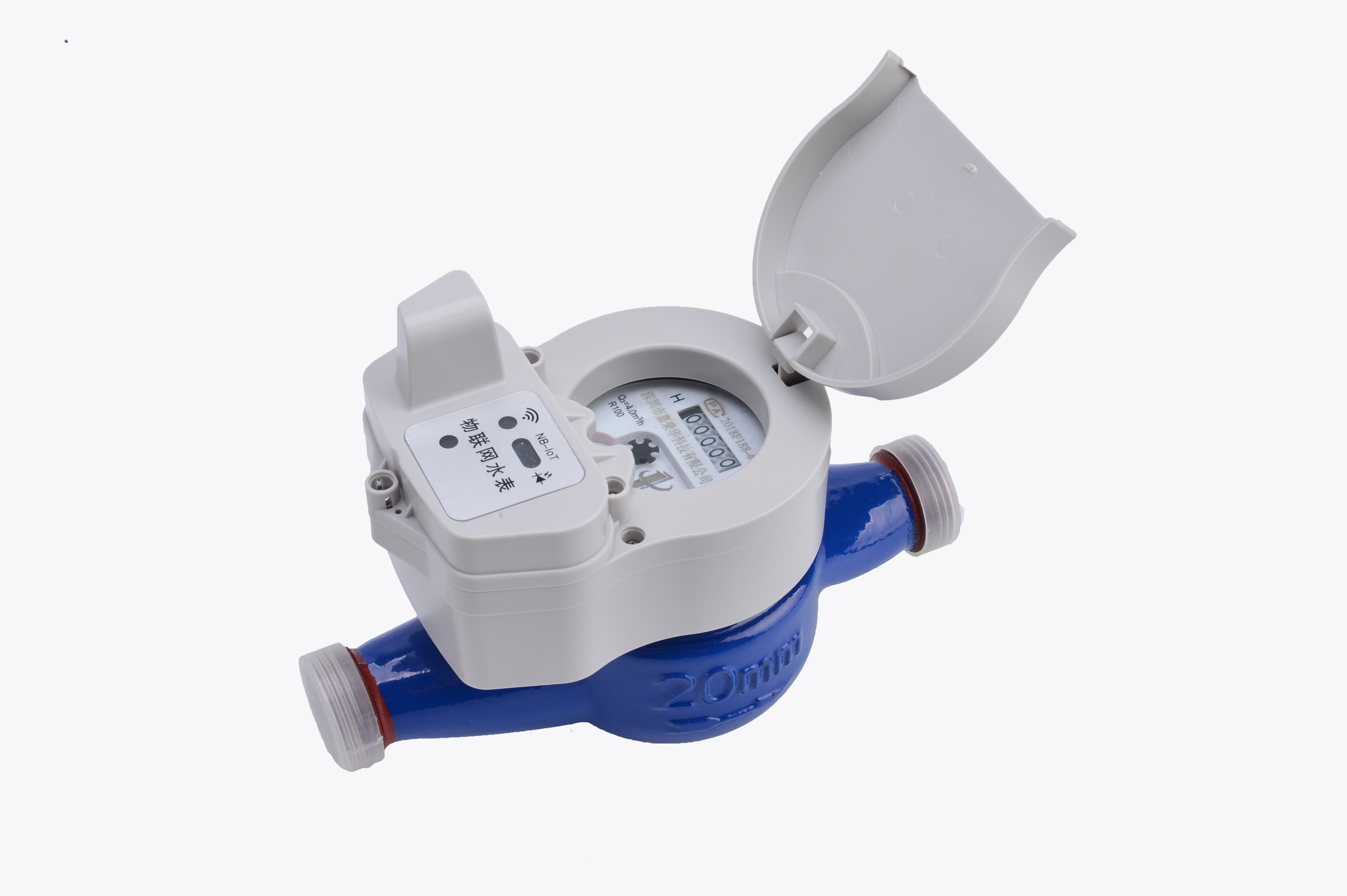 智能水表开启生活新篇章 免费更换，便捷缴费触手可及