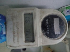 智能水表的原理与合法节水之道